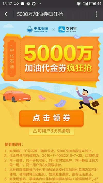 ֧5000fȯIȡk_֧
