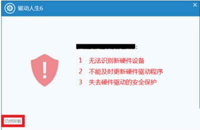 (q)6ܛӄh(q)hk
