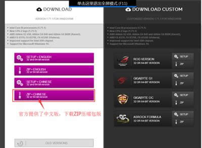 CPU-ZپW(wng)