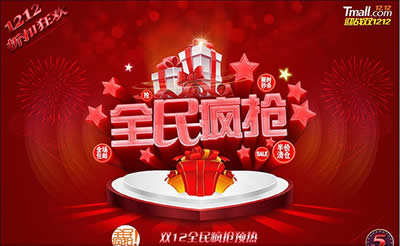 2015p12֧tȫ_֧
