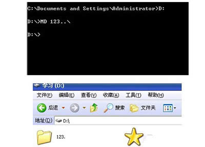 cmd[Xϵļ