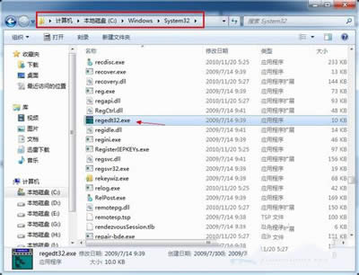 win7ϵyעԱ_3Nk