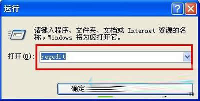 XPϵy\עԱӾWjCk