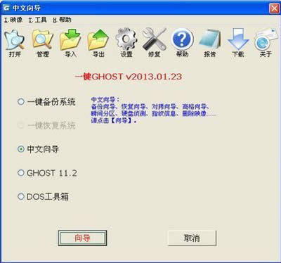 һIghostXϵyRk