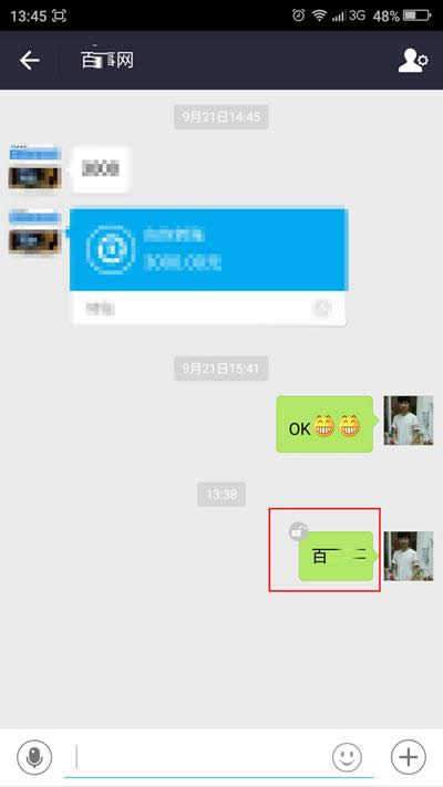 ֧9.2醺Էٵ\k_֧
