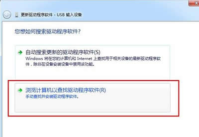usb˲Re