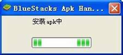X氲b