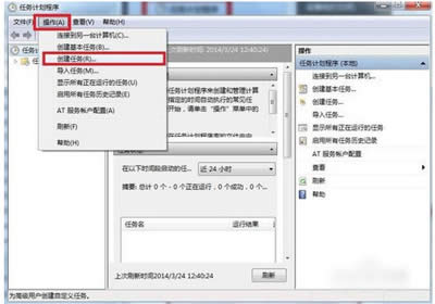 win7ϵy