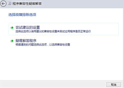 win8ϵybCg[ķ