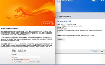 win8ϵybCg[ķ