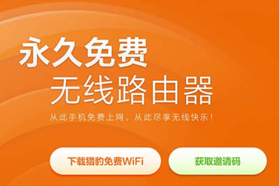 CM(fi)Wifi_ʧĽQk