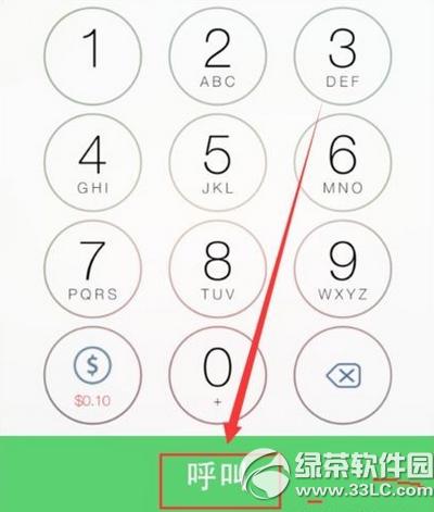 iphone6sͨԒ iphone6sͨԒDԔ̳