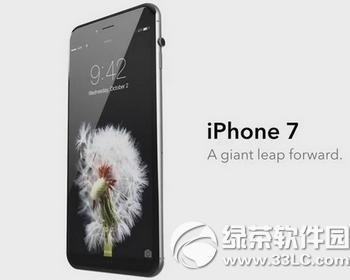 iphone7ͨϼsCײԔ iphone7ͨϼsCr