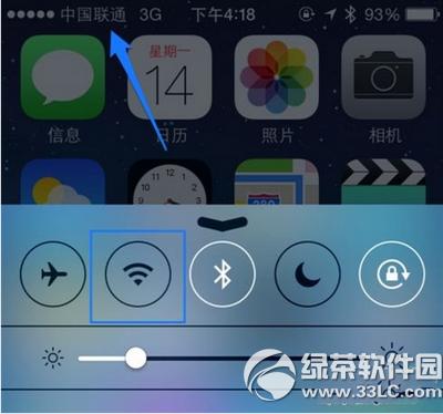 ios9.2Խz_cydiaôk5