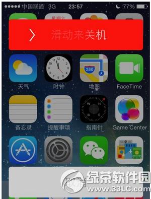 ios9.2Խz_cydiaôk6