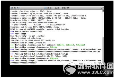 ios9.0.2oC8.4.1 ios9.0.2@^C8.4.1̳1