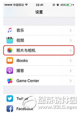iphone6sҕlֱǶ iphone6sҕlƷֱOý̳