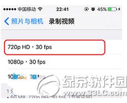 iphone6sҕlֱǶ iphone6sҕlƷֱOý̳2