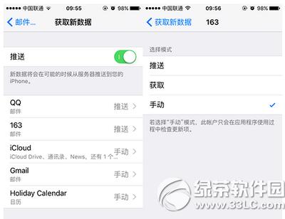 iphone6smô iphone6smȫ