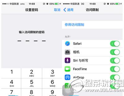 iphone6s_L iphone6sL_2