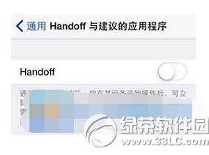 iphone6sôʡ iphone6sʡ늼ɴȫ3