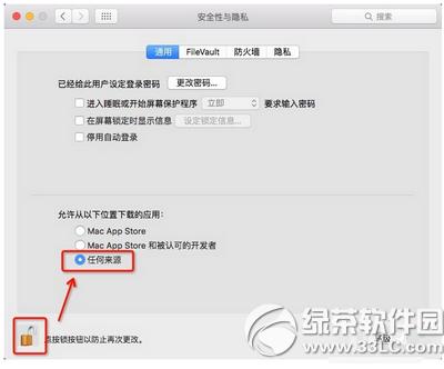 ppԽzmacios9.0-9.0.2ԽzDĽ̳1