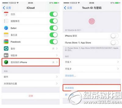 ppԽzmacios9.0-9.0.2ԽzDĽ̳2