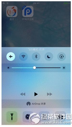 ppԽzmacios9.0-9.0.2ԽzDĽ̳7