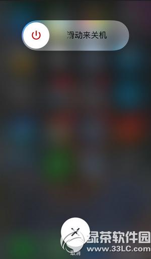 iphone6s(yng)Wôk iphone6s(yng)W˽Q1