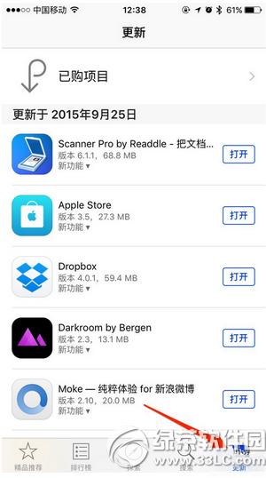iphone6s(yng)Wôk iphone6s(yng)W˽Q4