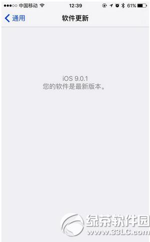 iphone6s(yng)Wôk iphone6s(yng)W˽Q7