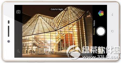 oppo neo7r(ji)X oppo neo7(bo)r(ji)1