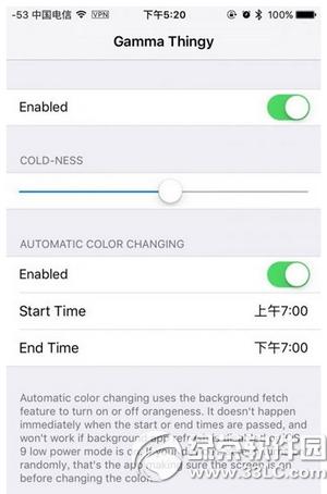 xcodeԽz iphone6sĻɫ{(dio)(ji)̳7