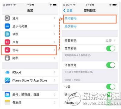 ios9.0-9.0.2Խz}QkR2