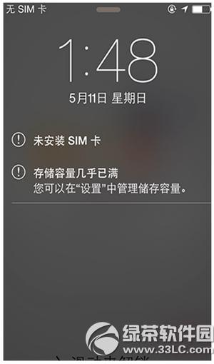 ios9ʂԽz^̭heʾ惦ѝMôk