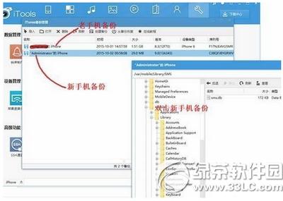 ios9Խzô֏ͶźƬ ios9Խz֏ͶźƬ̳3
