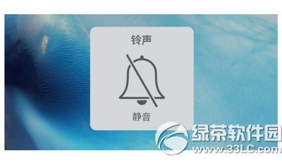 iphone6sô] iphone6s՛]Q3
