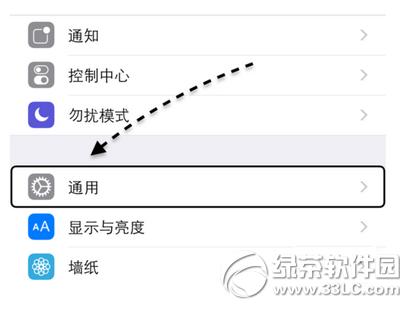 iphone6sô] iphone6s՛]Q6