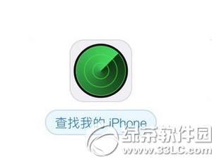 iphone6sIôk iphone6s͵һط1