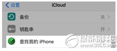 iphone6sIôk iphone6s͵һط2