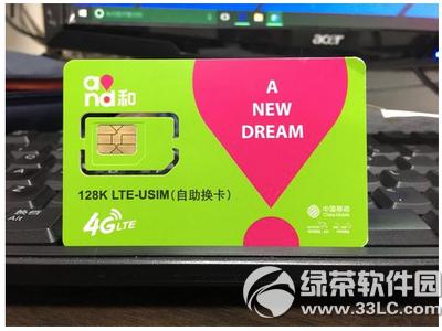 iphone6s̖(ho)ôk iphone6s̖(ho)Q2