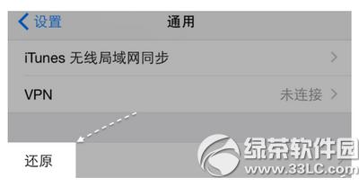 iphone6s̖(ho)ôk iphone6s̖(ho)Q6