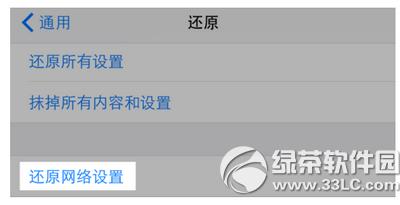 iphone6s̖(ho)ôk iphone6s̖(ho)Q7