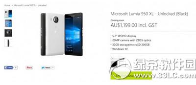 lumia950/950xlrX lumia950c950xlۃr