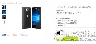 lumia950/950xlrX lumia950c950xlۃr1