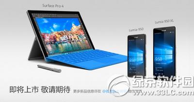 lumia950/950xlrX lumia950c950xlۃr2