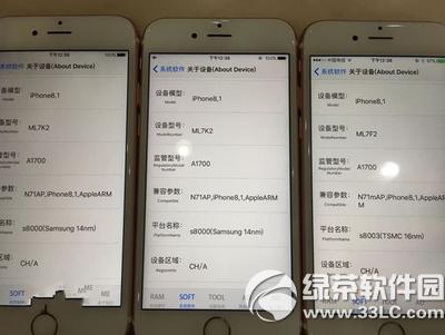 ǰiphone6s_e늰iphone6smĂ