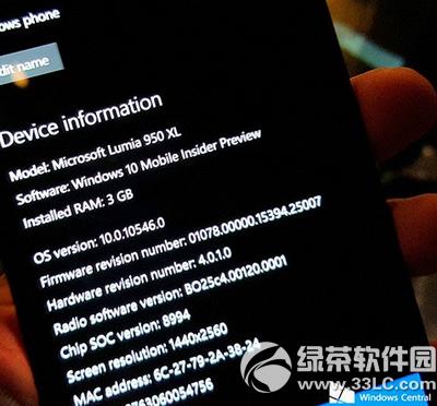 lumia950xlô ΢ܛlumia950xlwҕl3