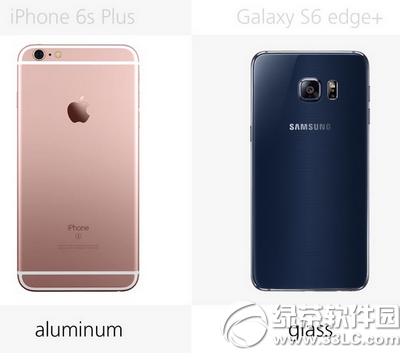 galaxy s6edge plusiphone6s plus3