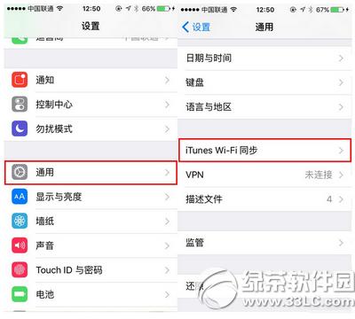 iphone6sôitunesͬ iphone6situnesͬX̳3